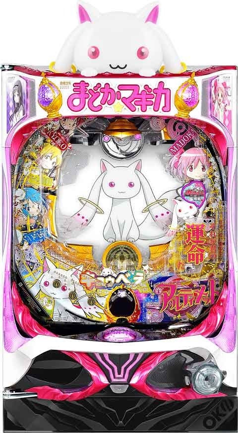 Pぱちんこ魔法少女まどか☆マギカ 劇場版 本体出品 Pぱちんこ劇場版魔法少女まどか☆マギカ | Queen Casino